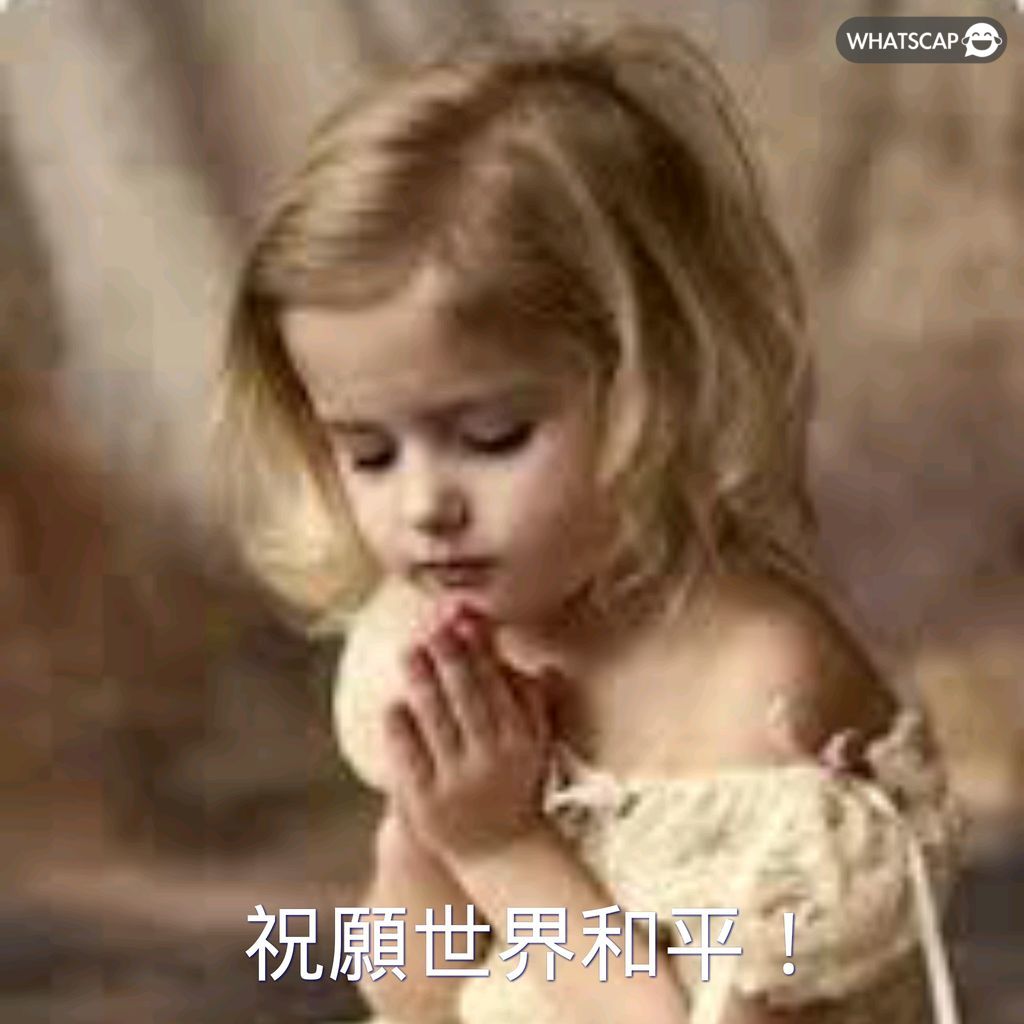 主播邂逅,小孩姐,冰雪奇缘,918博天堂官方网站,娱乐平台,博彩游戏,在线娱乐,游戏体验,线上娱乐,博天堂官网