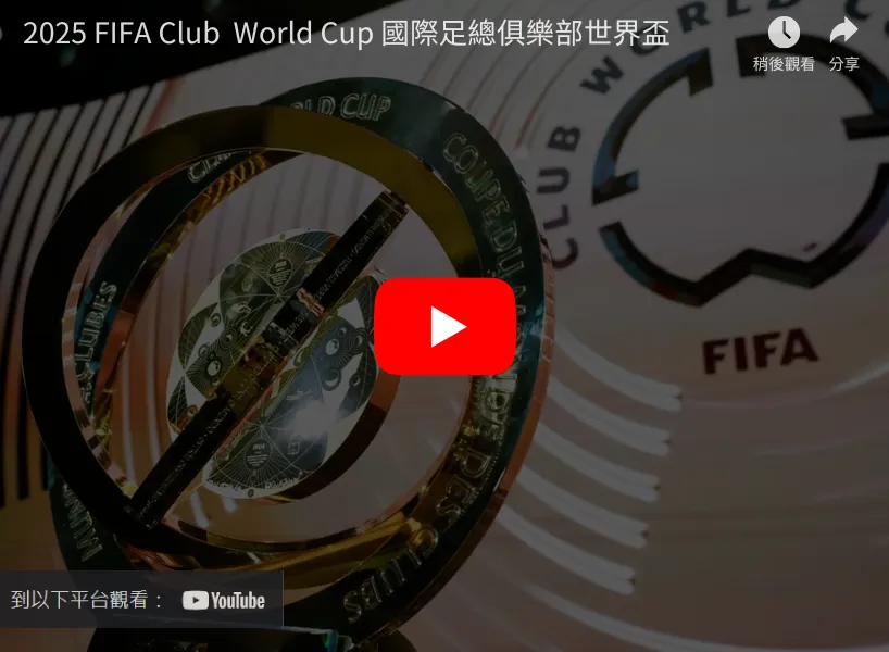 曼联半决首,横扫罗马,卡瓦尼独揽,918博天堂官方网站,娱乐平台,博彩游戏,在线娱乐,游戏体验,线上娱乐,博天堂官网