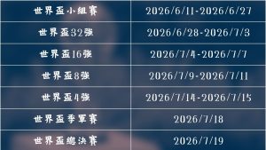 莱比锡与多,特蒙德对决,前瞻,918博天堂官方网站,娱乐平台,博彩游戏,在线娱乐,游戏体验,线上娱乐,博天堂官网