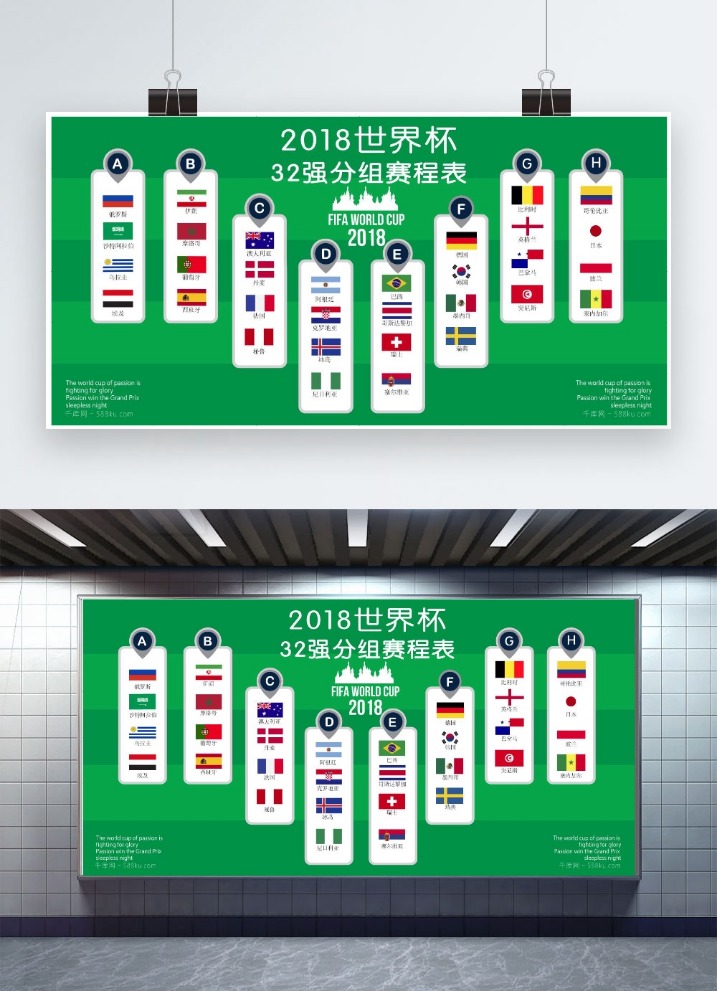 NBA,连续三战爵,客场败北,918博天堂官方网站,娱乐平台,博彩游戏,在线娱乐,游戏体验,线上娱乐,博天堂官网