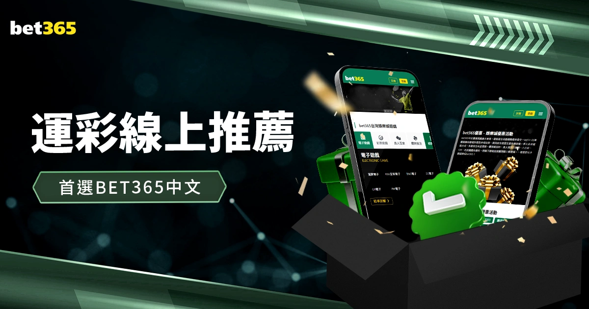莱比锡与多,特蒙德对决,前瞻,918博天堂官方网站,娱乐平台,博彩游戏,在线娱乐,游戏体验,线上娱乐,博天堂官网