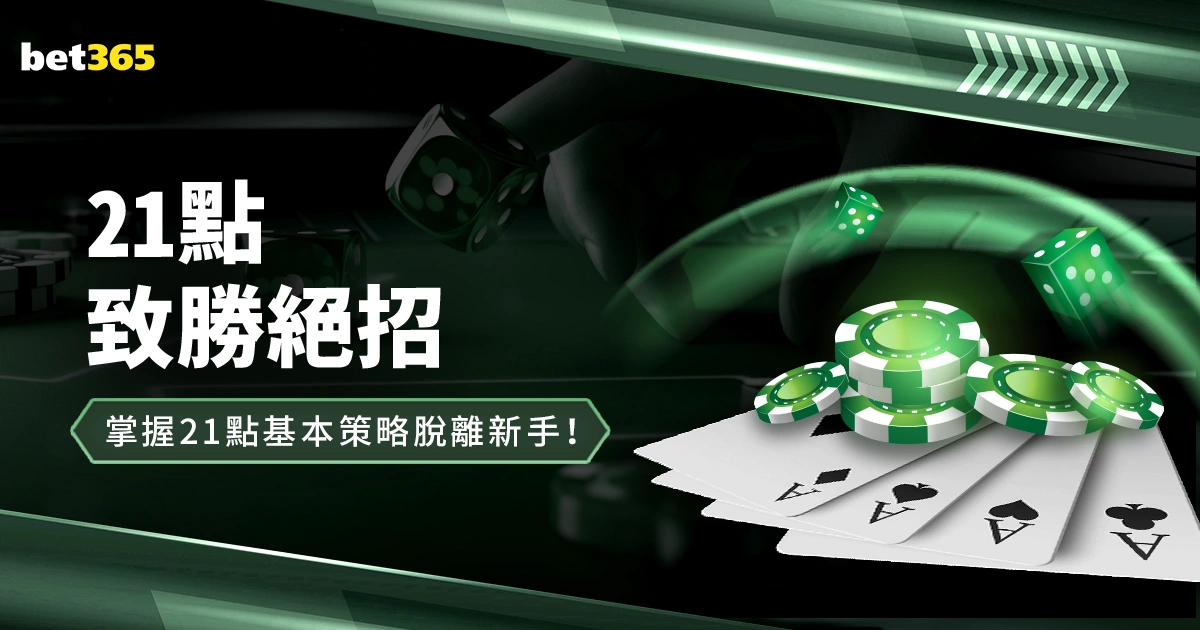澳网男单第,德约科维奇,马哈奇,918博天堂官方网站,娱乐平台,博彩游戏,在线娱乐,游戏体验,线上娱乐,博天堂官网