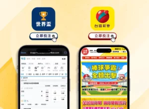 冬奥会滑雪,登山项目首,批参赛资格,918博天堂官方网站,娱乐平台,博彩游戏,在线娱乐,游戏体验,线上娱乐,博天堂官网