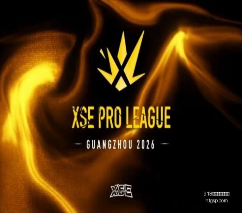 博天堂官方,网站,918博天堂官方网站,918博天堂官方网站,娱乐平台,博彩游戏,在线娱乐,游戏体验,线上娱乐,博天堂官网