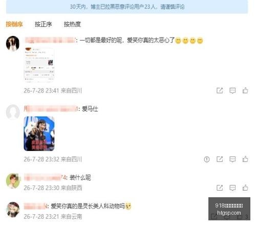 博天堂官方,网站,918博天堂官方网站,918博天堂官方网站,娱乐平台,博彩游戏,在线娱乐,游戏体验,线上娱乐,博天堂官网