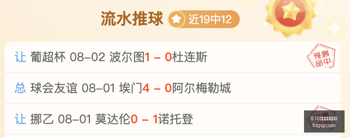 博天堂官方,网站,918博天堂官方网站,918博天堂官方网站,娱乐平台,博彩游戏,在线娱乐,游戏体验,线上娱乐,博天堂官网