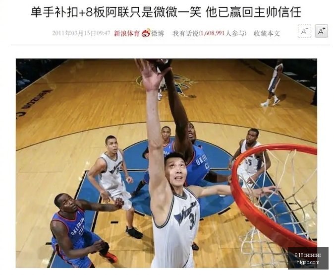 中国女足亚,运对决乌兹,别克,918博天堂官方网站,娱乐平台,博彩游戏,在线娱乐,游戏体验,线上娱乐,博天堂官网