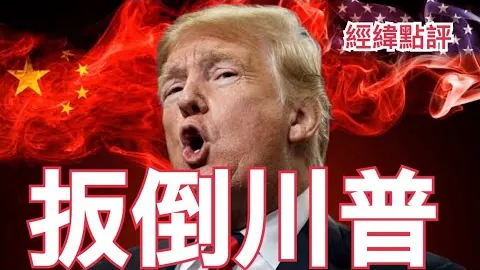 “詹姆斯言论引发争议！被指亵渎先辈，名嘴回应：冲突必还击”