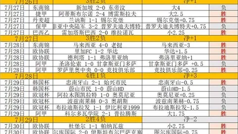 918博天堂官方网站 105004