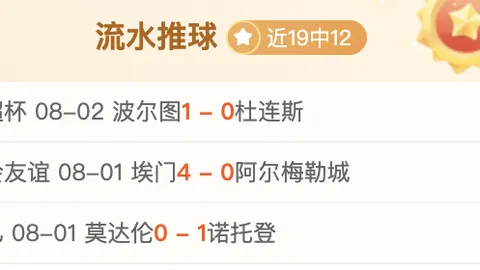 918博天堂官方网站 111334 2