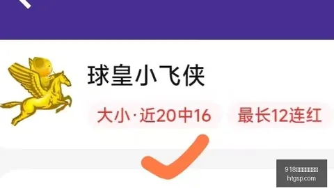 918博天堂官方网站娱乐平台突发变动引发关注